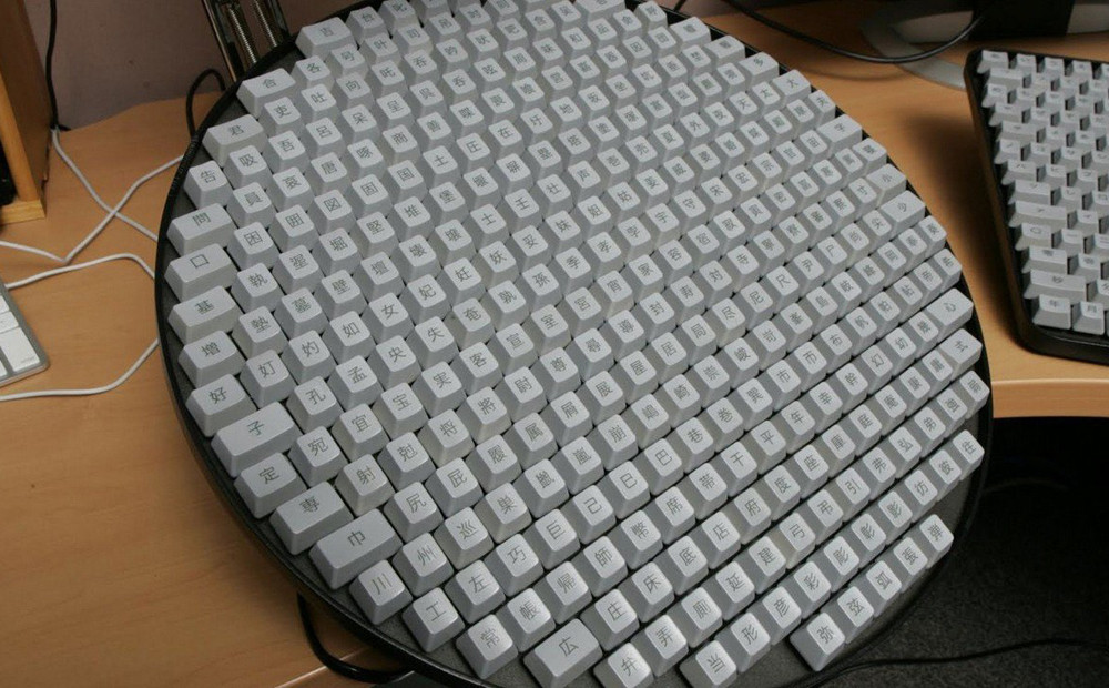 {TEXT?}
