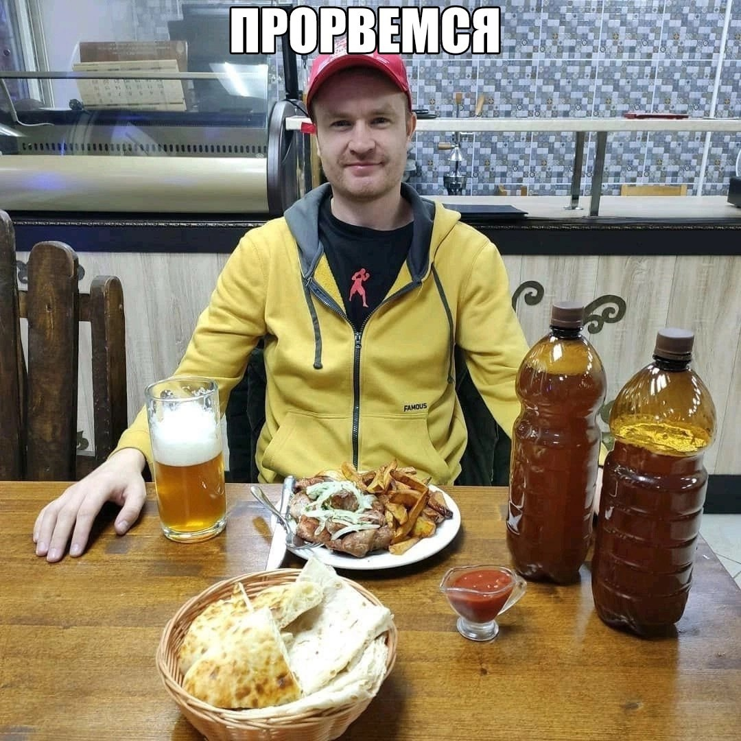 {TEXT?}