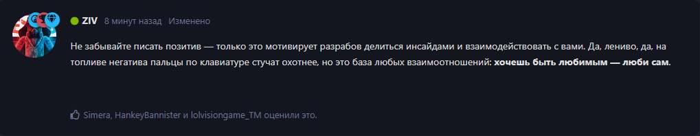 {TEXT?}