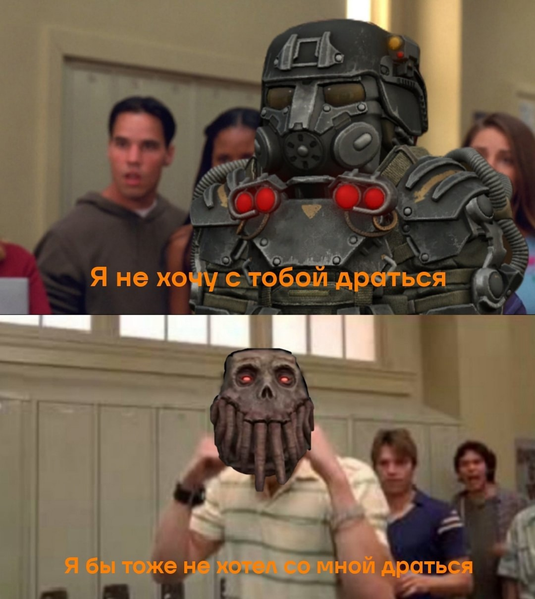 {TEXT?}