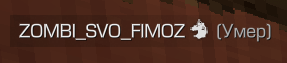 {TEXT?}