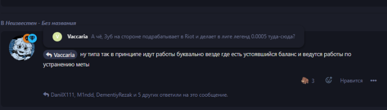 {TEXT?}