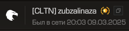 {TEXT?}
