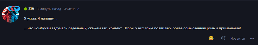 {TEXT?}