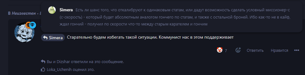 {TEXT?}