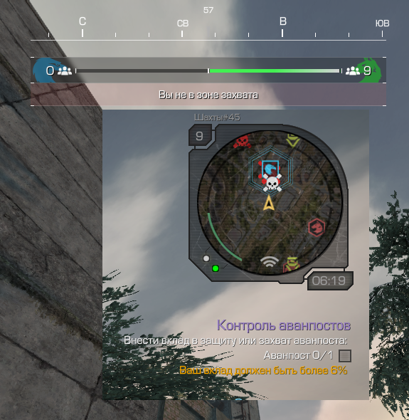 {TEXT?}