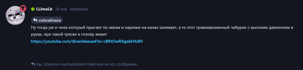 {TEXT?}