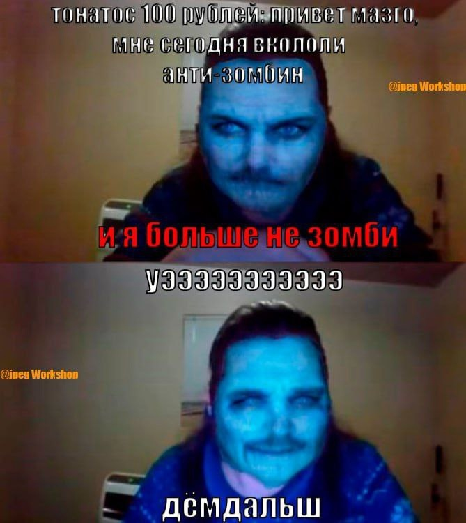 {TEXT?}