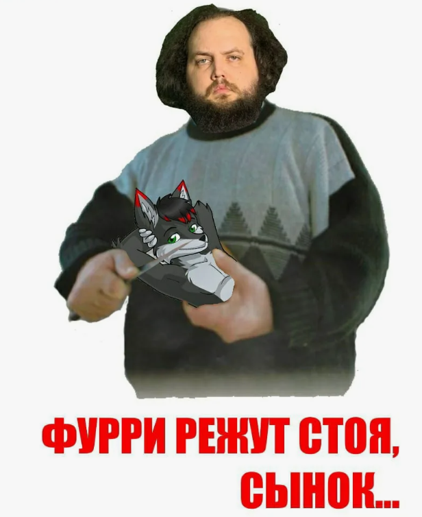 {TEXT?}