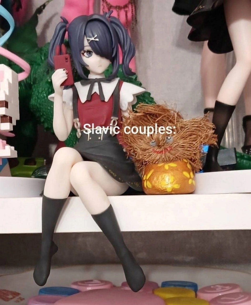 {TEXT?}