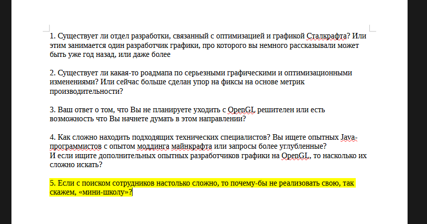 {TEXT?}
