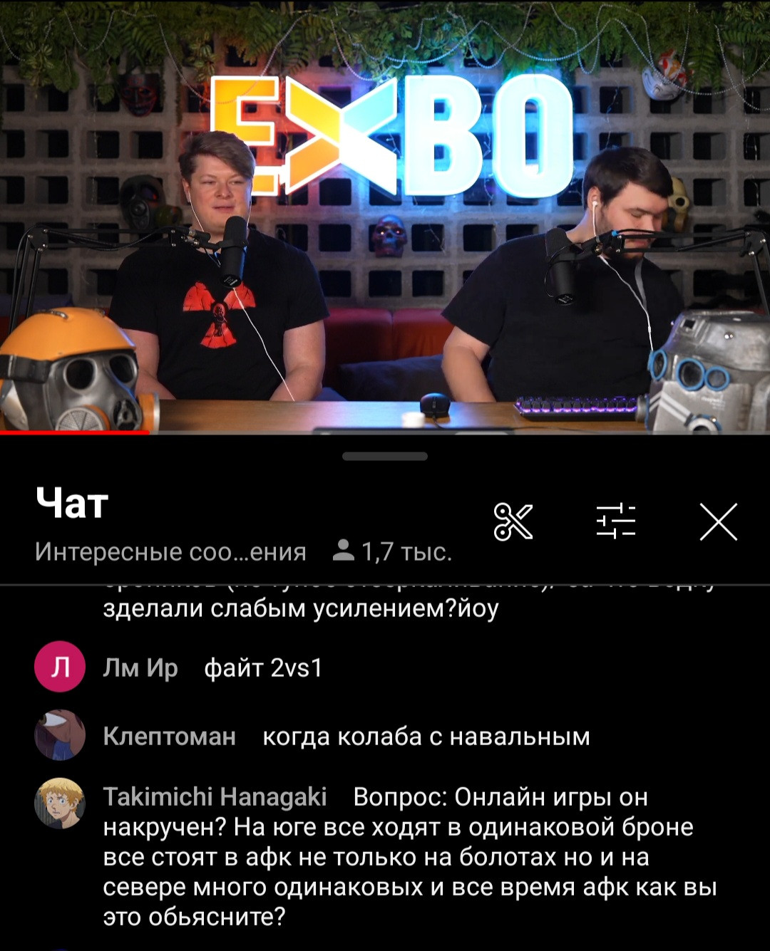 {TEXT?}