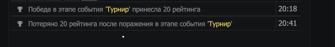 {TEXT?}