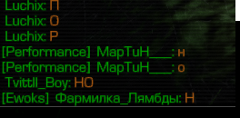 {TEXT?}