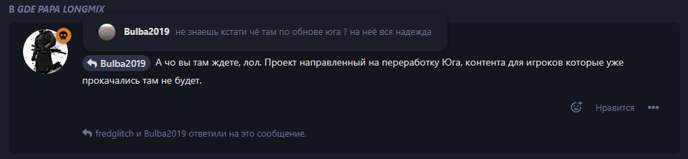 {TEXT?}