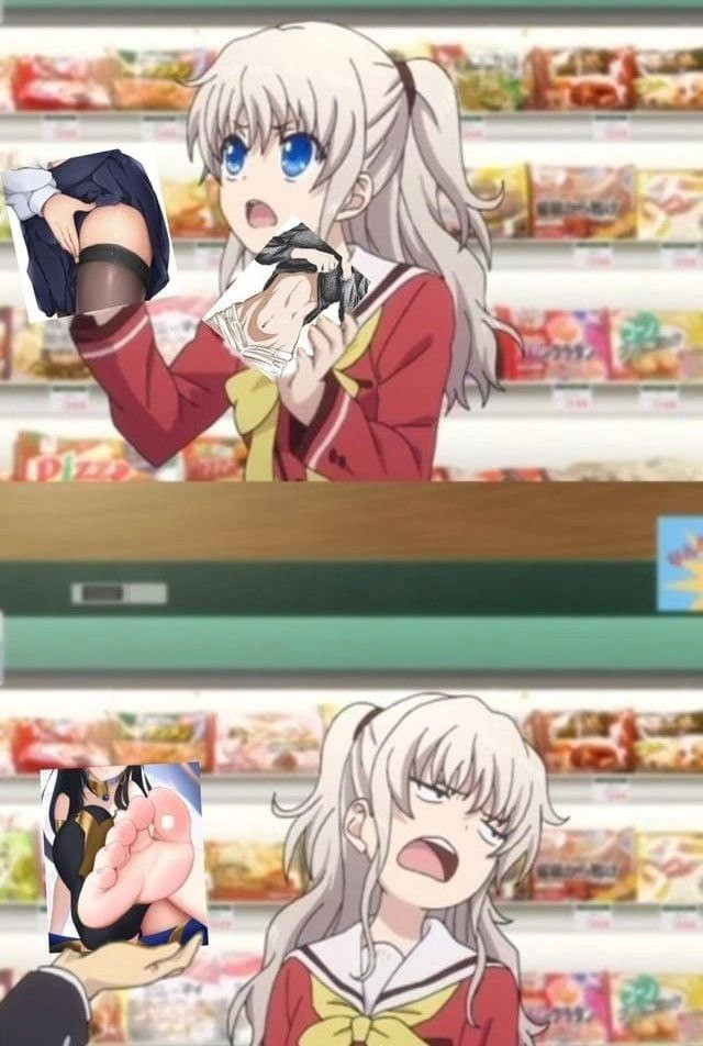 {TEXT?}