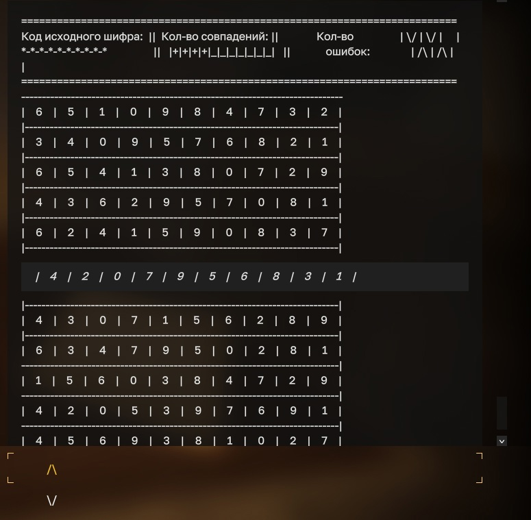 {TEXT?}