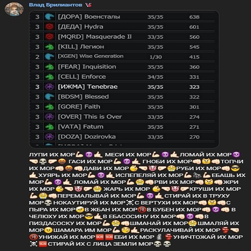 {TEXT?}