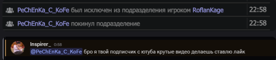 {TEXT?}