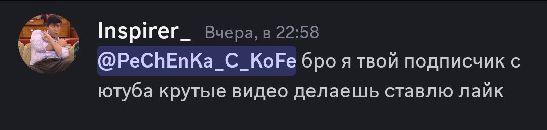 {TEXT?}