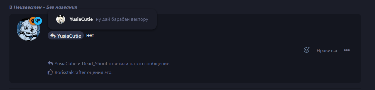 {TEXT?}