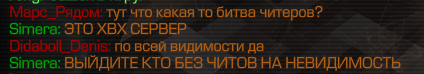 {TEXT?}