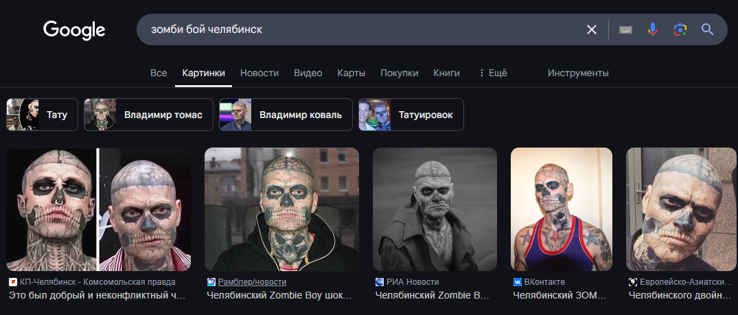 {TEXT?}
