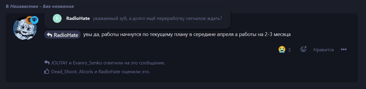 {TEXT?}