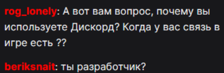 {TEXT?}