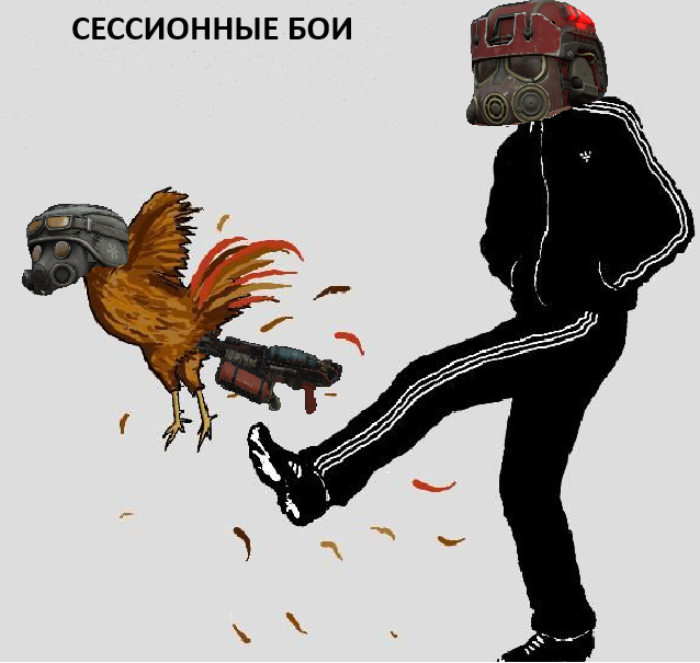 {TEXT?}
