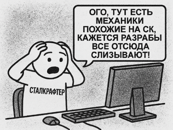 {TEXT?}
