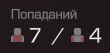 {TEXT?}