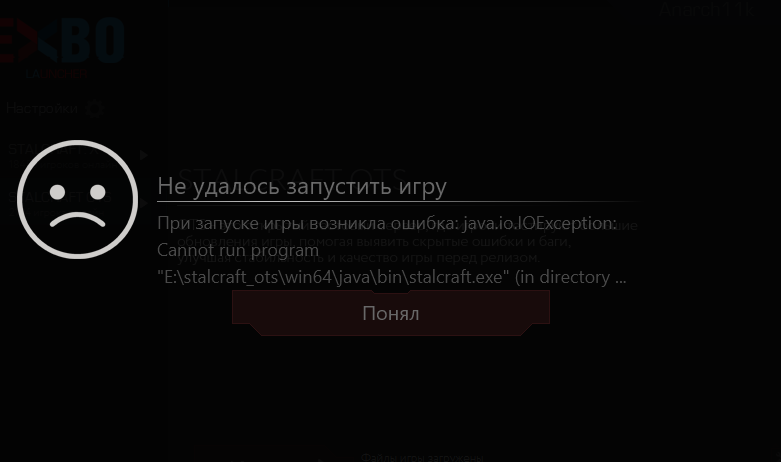 {TEXT?}