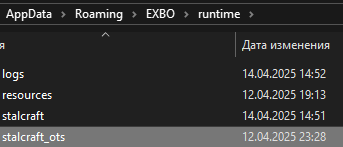 {TEXT?}