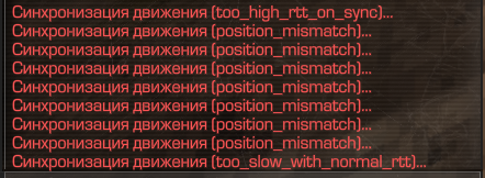{TEXT?}