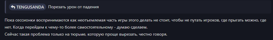 {TEXT?}