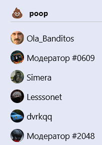 {TEXT?}