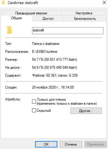{TEXT?}
