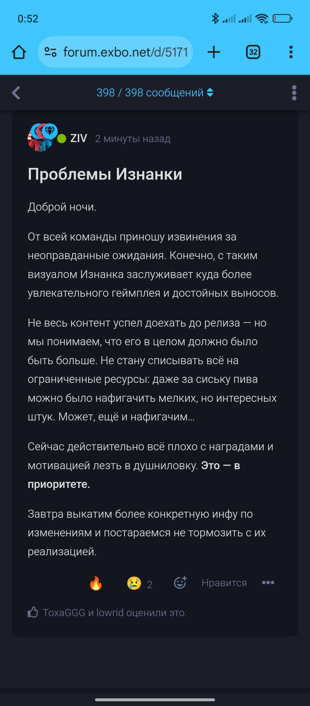 {TEXT?}