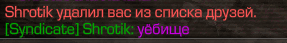{TEXT?}