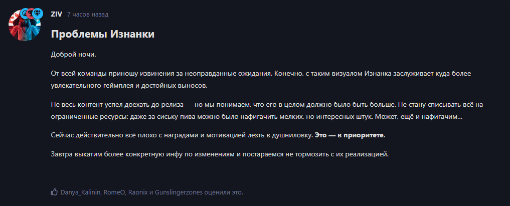 {TEXT?}