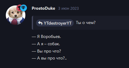 {TEXT?}