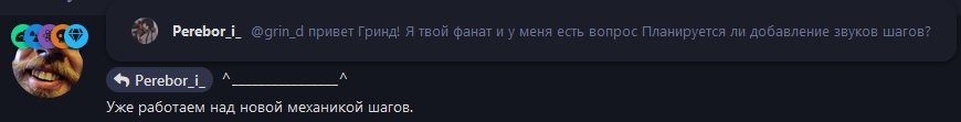{TEXT?}