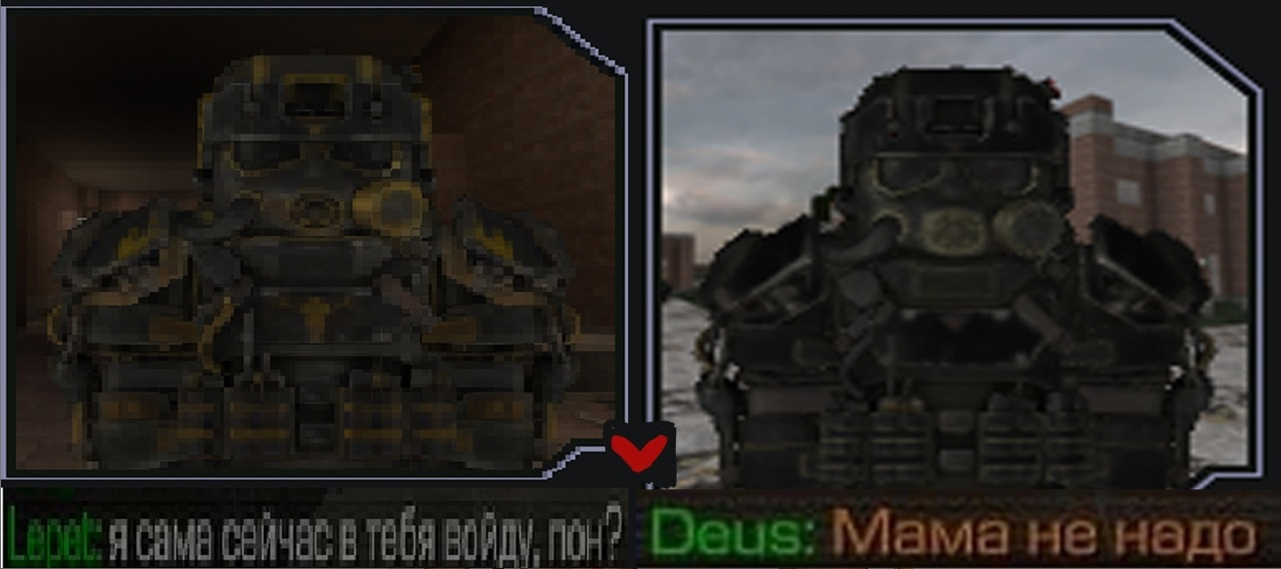 {TEXT?}