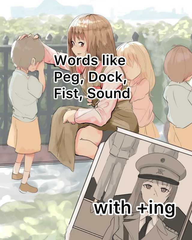 {TEXT?}