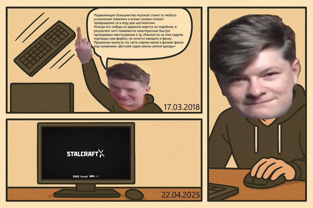 {TEXT?}