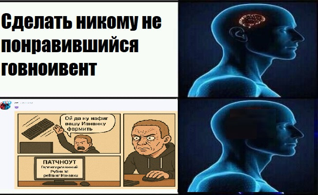 {TEXT?}