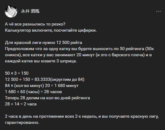 {TEXT?}