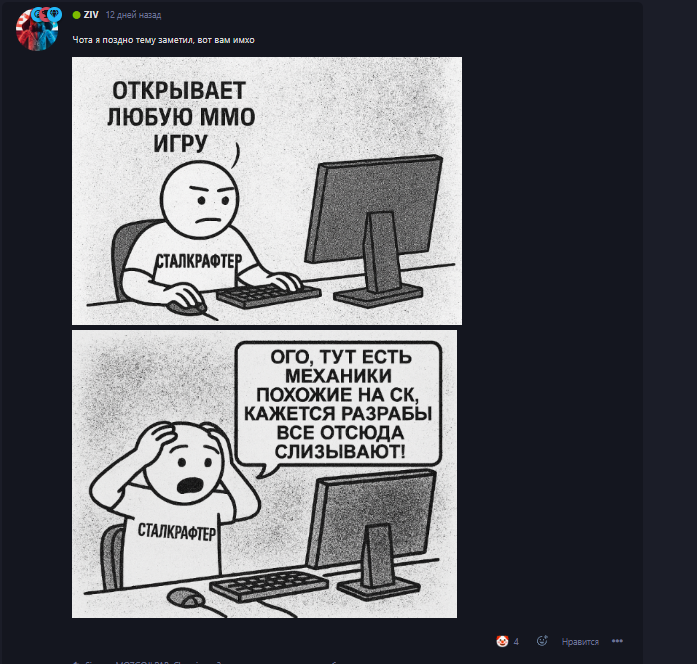 {TEXT?}
