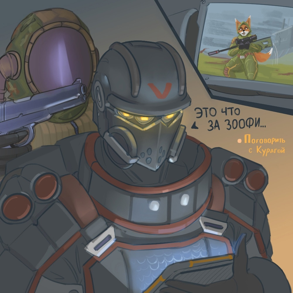 {TEXT?}